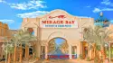 Mirage Bay Resort & Aqua Park (Ex. Lilly/12