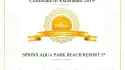 Sphinx Aqua Park Beach Resort/14